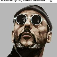 Ахмед Ахмедов