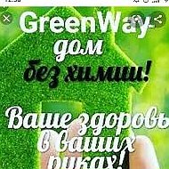 Настя Greenway