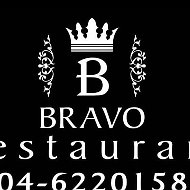 Ресторан Bravo