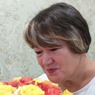 Лилия Закиева
