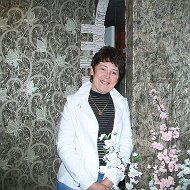 Нина Макеева