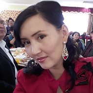 Айнура Сеилова