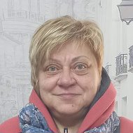 Ирина Спирина