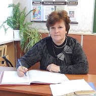 Галина Каскевич