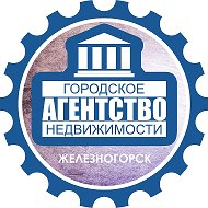 Городское Агентство