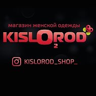 Showroom Kislorod