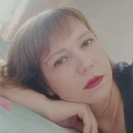Екатерина Турунтаева