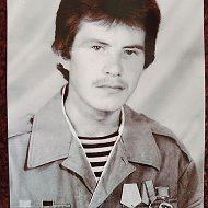 Гриша Гаврилов