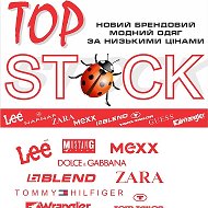 Top Stock