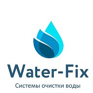 Water-fix Системы