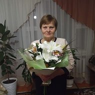Валентина Анашкевич