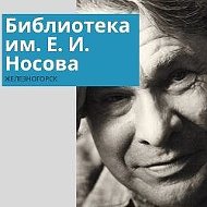 Fеbook Носовка