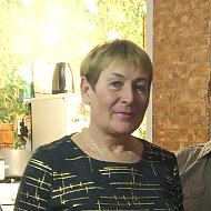 Людмила Садартынова