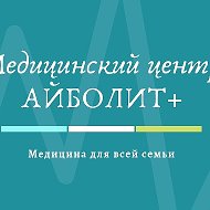 Медицинский Центр