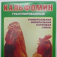 Нвп Биотэп