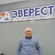 Вячеслав Савинцев