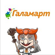 Галамарт Тц