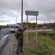 Мурат Мамаев