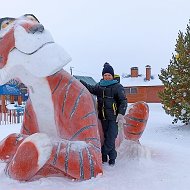 Карина Пригородова