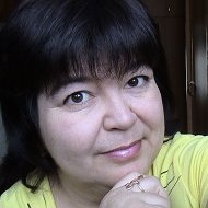 Эльвира Мухаматярова