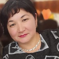Зина Тлемисова