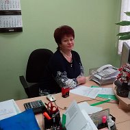 Галина Сачок