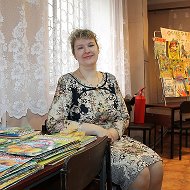 Наталья Ушанова