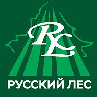 Русский Лес