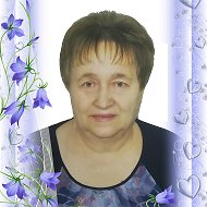 Зинаида Пустарнакова