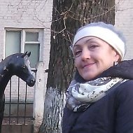 Татьяна Привалова
