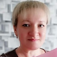 Татьяна Галаваченко