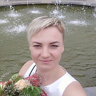 Елена Вирекина