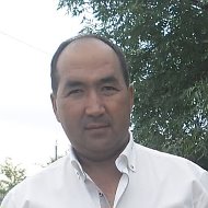 Эдуард Джумамухамидов