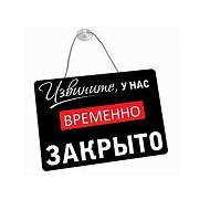 Ремонт Квартир