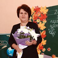 Елена Горюнова
