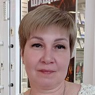 Ульяна Веригина