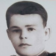 Максим Трифоненко