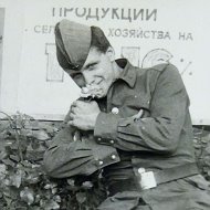 Юрий Голиков