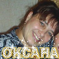 Оксана Лапина