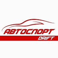 Автоспорт Чита