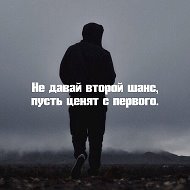 Сухроб Шамсиев