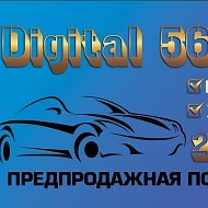 Avto Digital