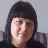 Екатерина Третьякова