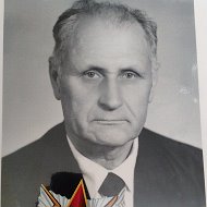 Григорий Олло