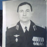 Евгений Серегин