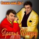 Родной Ашхабад