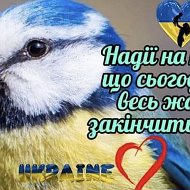 ❤ ❁светлана