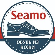 Сеамо Обувь