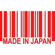 Made In