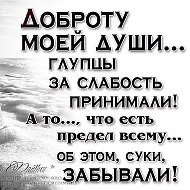 🇷🇺ღღ Ღღ🇰🇬